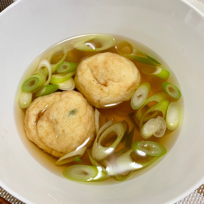 明石焼き風 出汁スープ レシピ 作り方 By よっしぃ 楽天レシピ 明石焼き風 出汁スープ レシピ 作り方 By よっしぃ 楽天レシピ